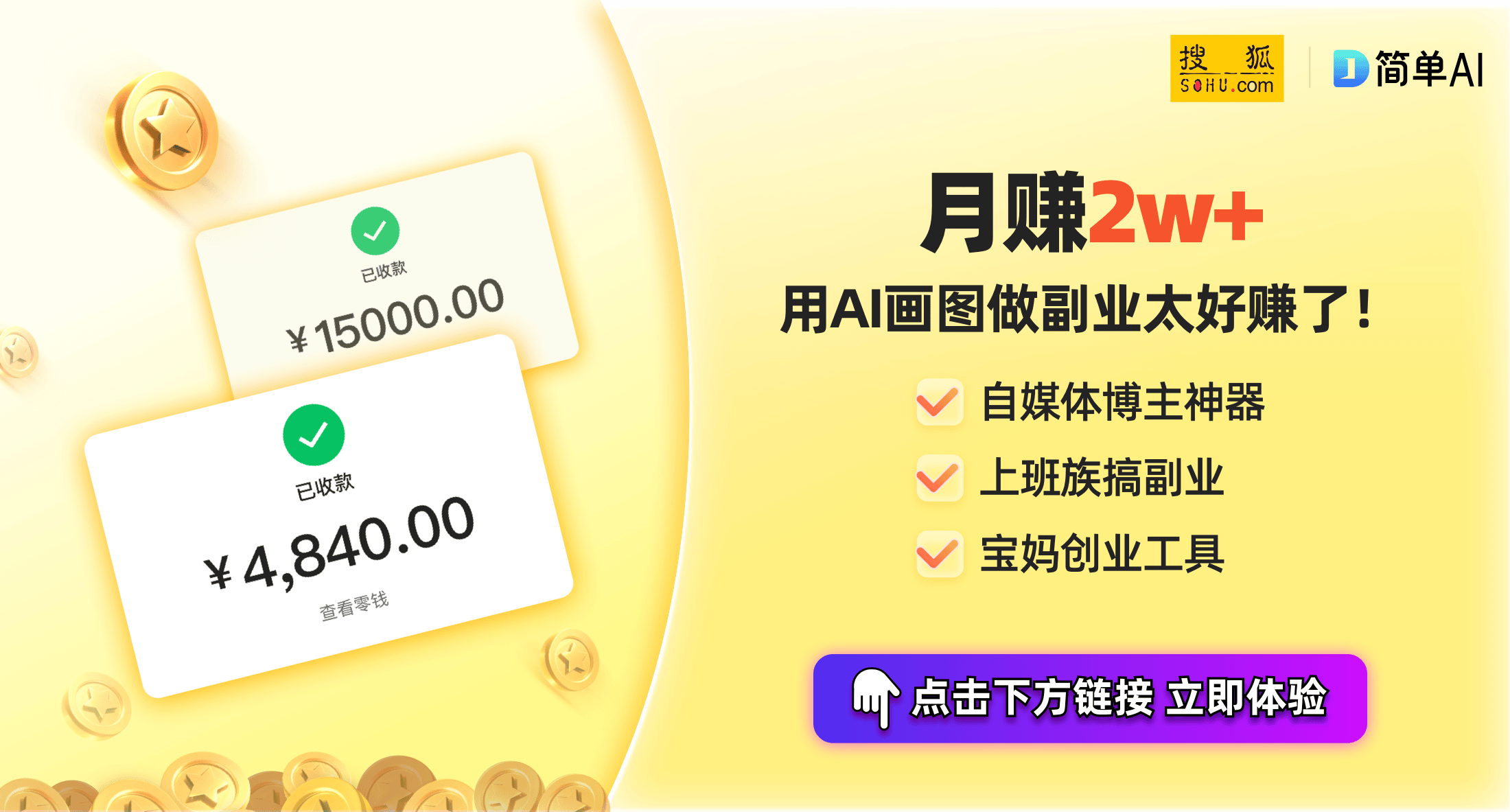 桶洗衣机空间与功能的完美平衡！九游会j9登陆米家推出创新双(图1)