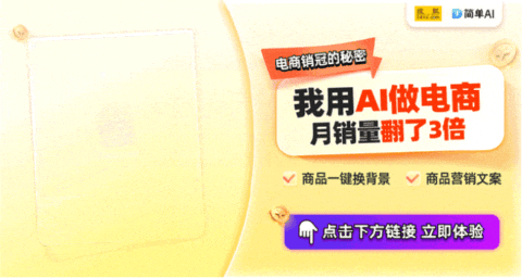 人选购国产智能家电掌握这些要点不再错过!j9国际站登录双十一购物新风向：60%