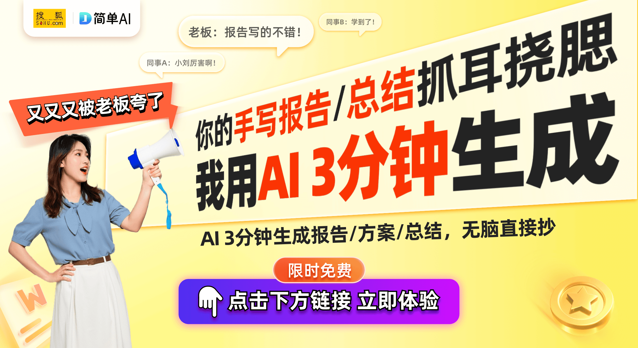 团新专利：革新洗衣管组件减少噪音j9九游会俱乐部登录入口菲时特集