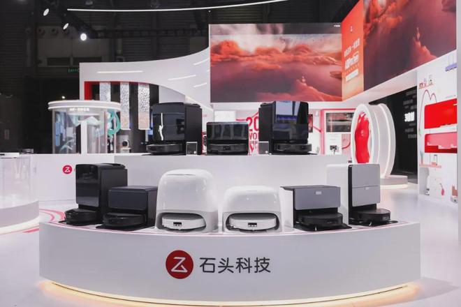 ！石头科技AWE2025秀肌肉J9数字平台扫地机全球销量第一(图7)
