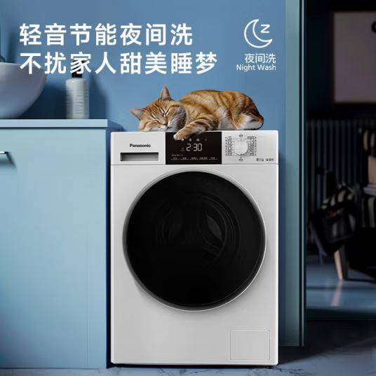 24口碑排行榜前十名推荐可以闭眼入！J9数字平台十大公认最好的洗衣机20(图3)